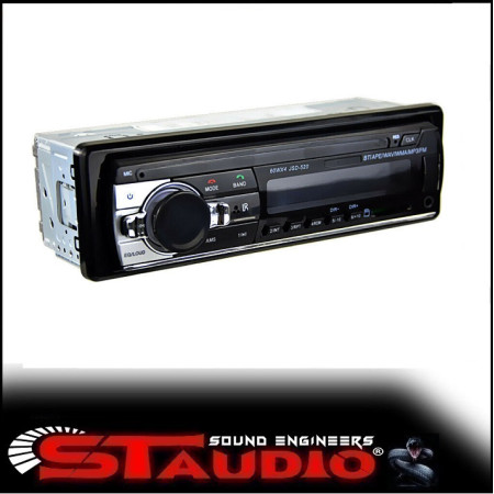 AUTORADIO 1 DIN BLUETOOTH UNIVERSALE AUX USB